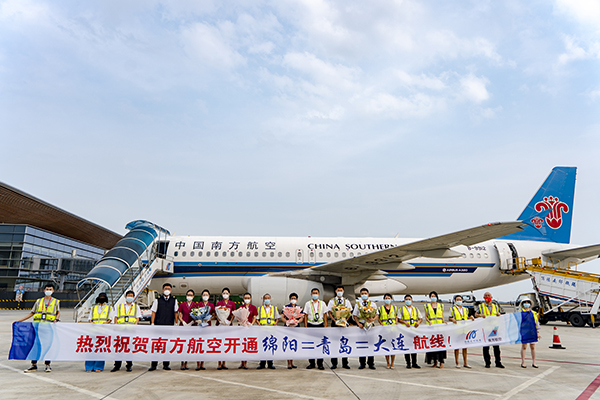 助力暑期出游，綿陽機(jī)場(chǎng)加快恢復(fù)航線航班.jpg